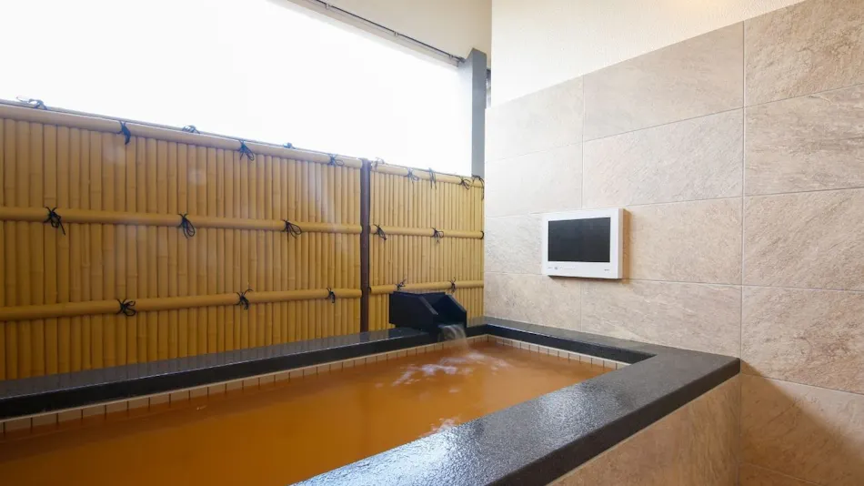 Arima Onsen Miyukisou Hanamusubi