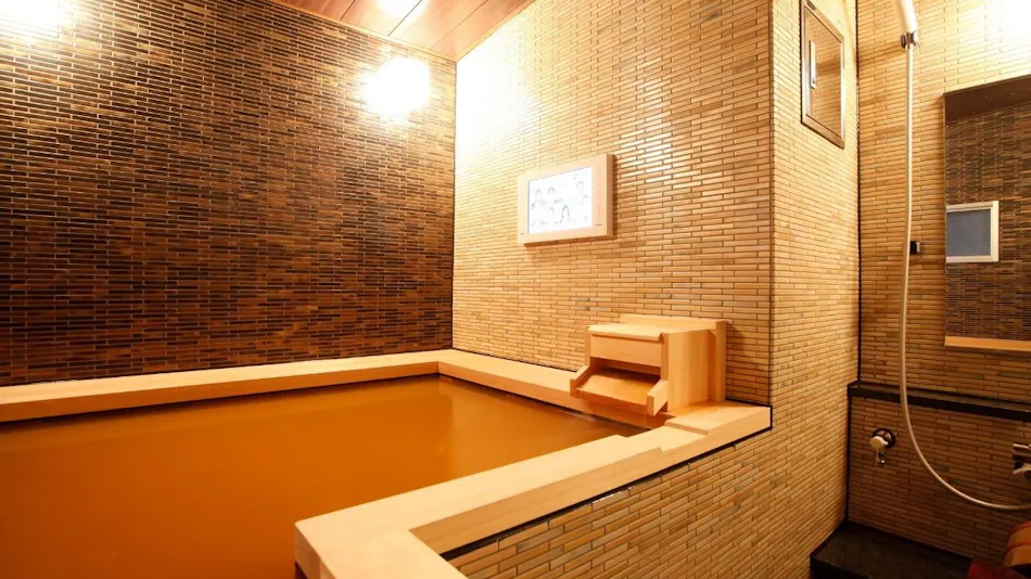 Arima Onsen Miyukisou Hanamusubi