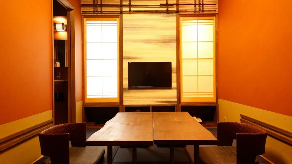 Arima Onsen Miyukisou Hanamusubi