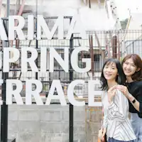 【周辺・景観|温泉街】