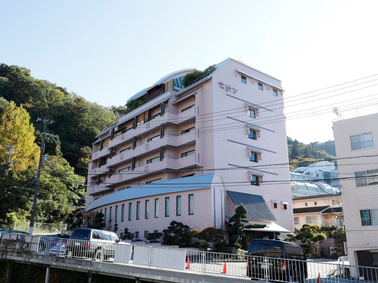 有馬温泉　御幸荘　花結び