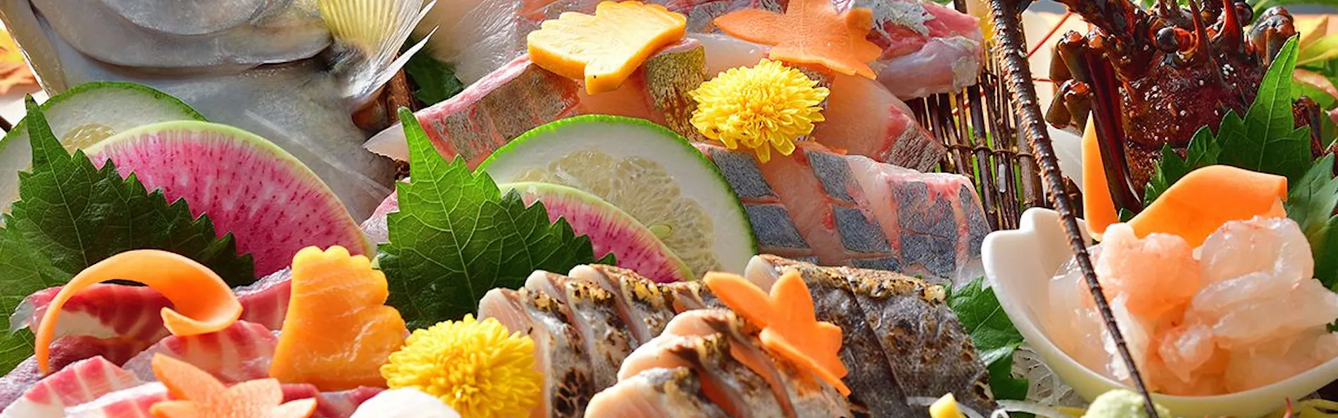 花の小宿 重兵衛