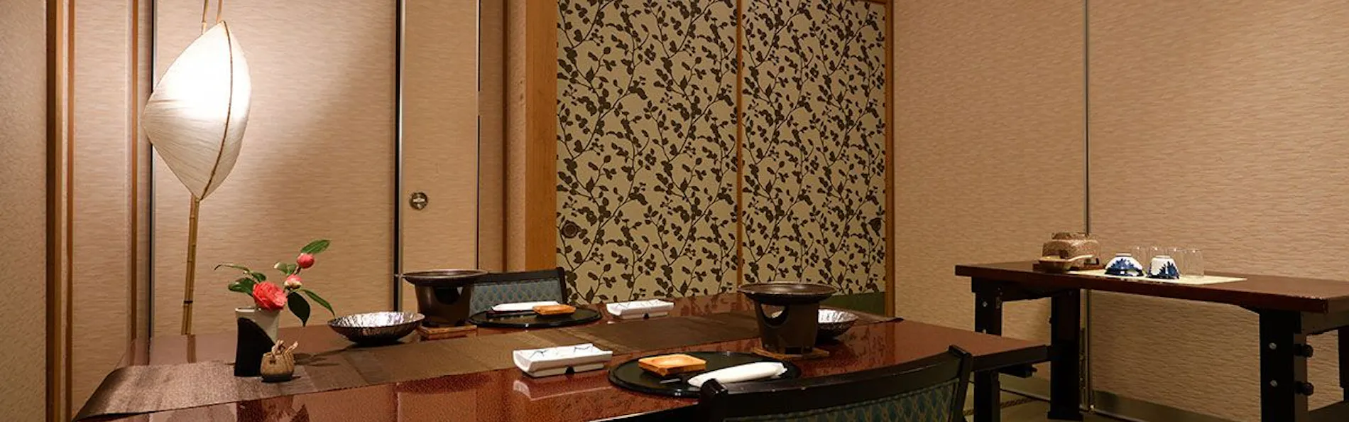 花の小宿 重兵衛