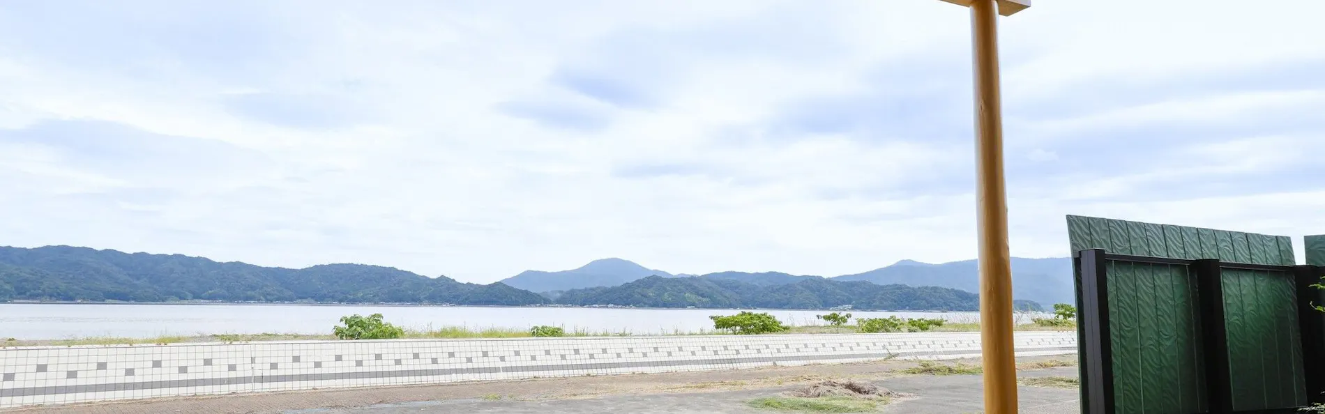 余花の宿 花笑舞