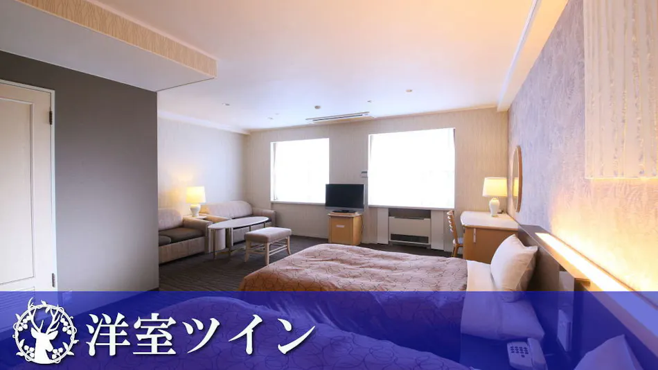 Resort Hotel Tateshina