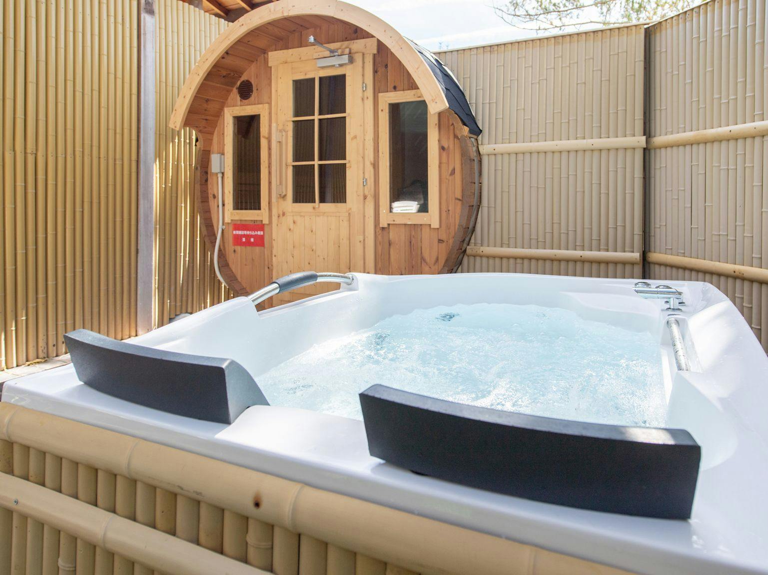 Sauna Tong｜Kolam Air Sejuk