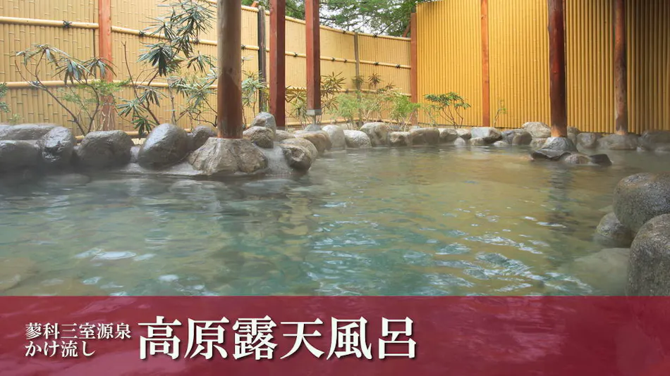 Resort Hotel Tateshina