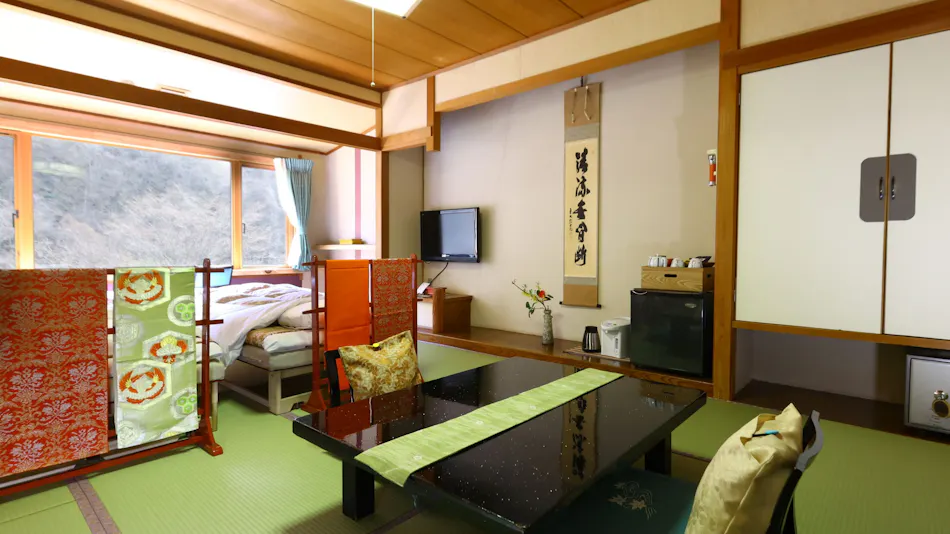 Fukeikan