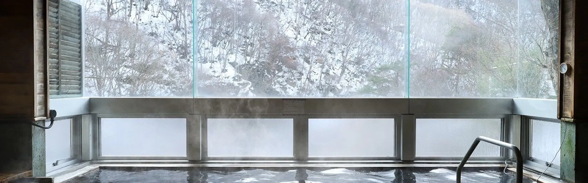 心を整える宿 風景館