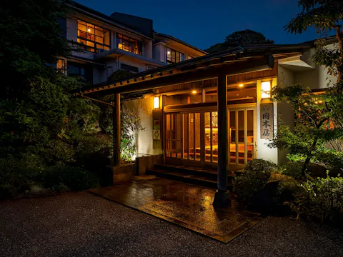 岡本屋旅館