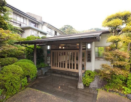 岡本屋旅館