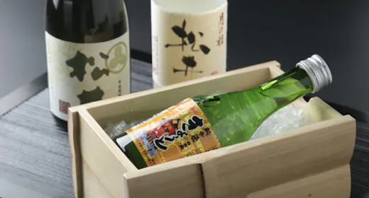 【特選料理】お料理重視のお客様に!料理長特製の特選料理プラン