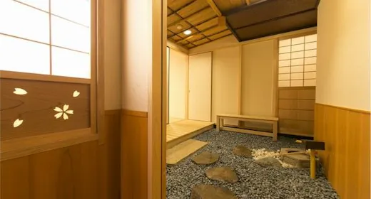 花かんざしスイート