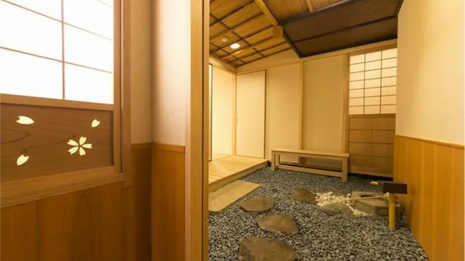 Matsui Bekkan Hanakanzashi