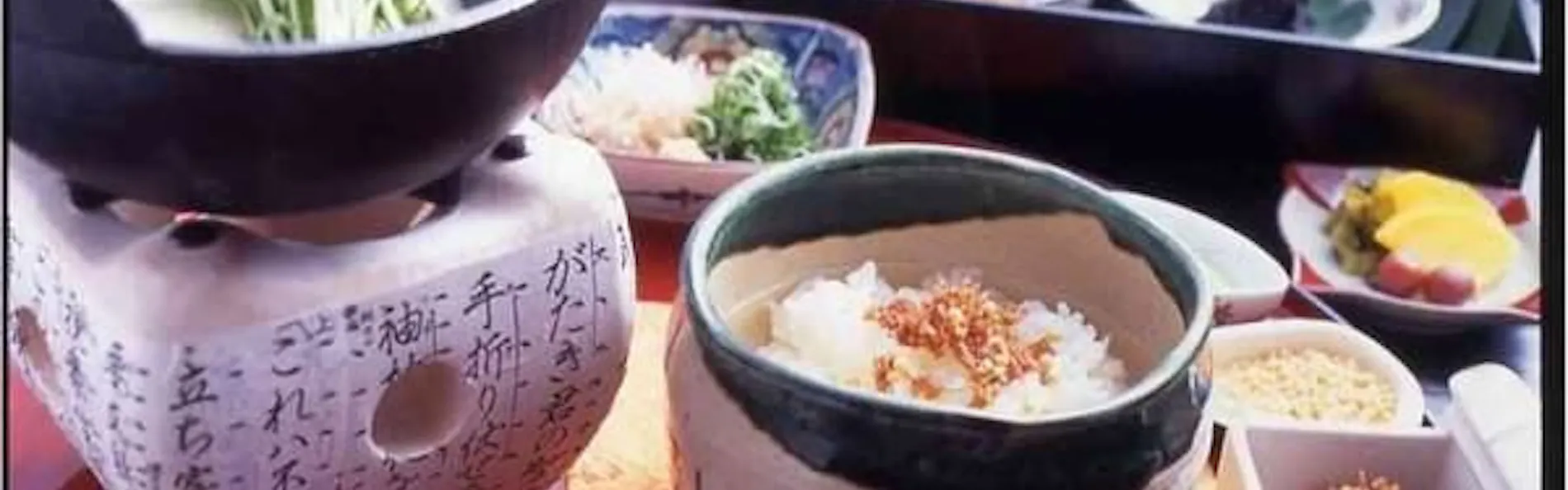 松井別館 花かんざし