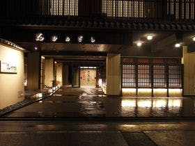 松井別館 花かんざし