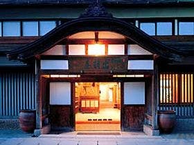 山菜料理出羽屋