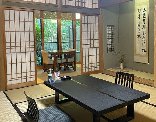 【1F】露天・内風呂付和室10畳【寒露】