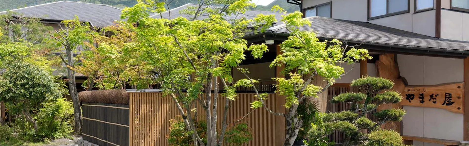 旅想 ゆふいん やまだ屋