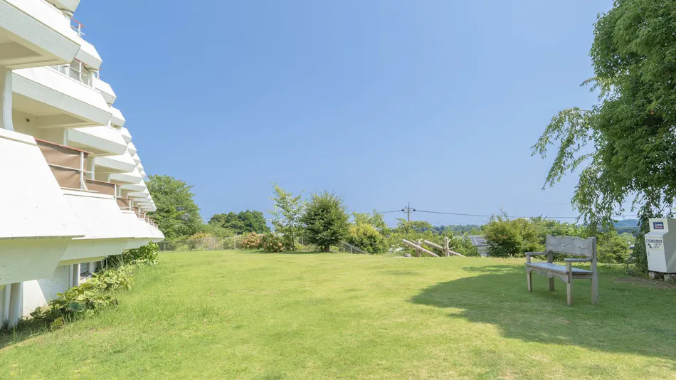Wan Wan Paradise Izukogen