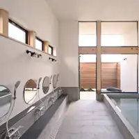 น้ำพุร้อนเมกุมิ