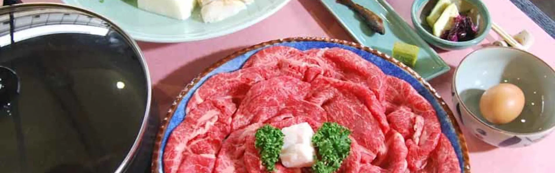 丹波の宿 恵泉