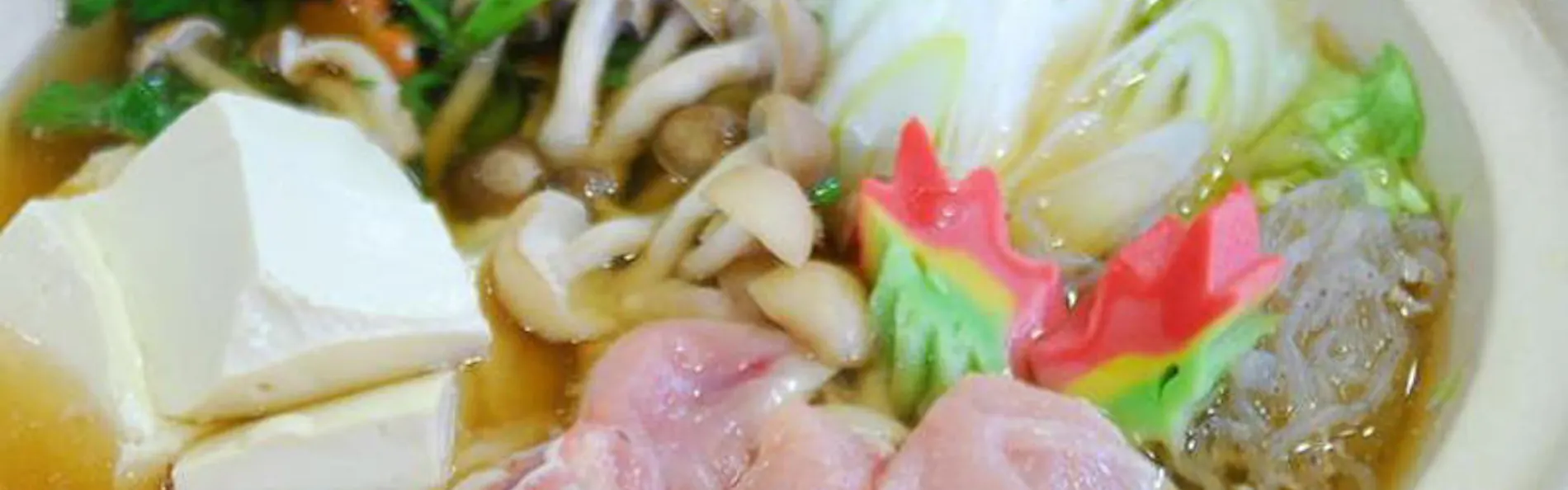 丹波の宿 恵泉