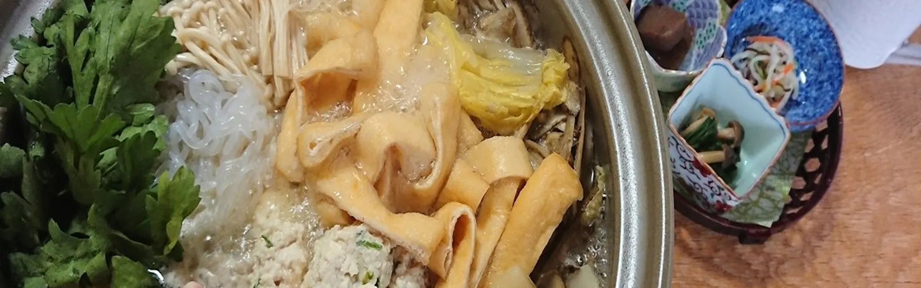 丹波の宿 恵泉