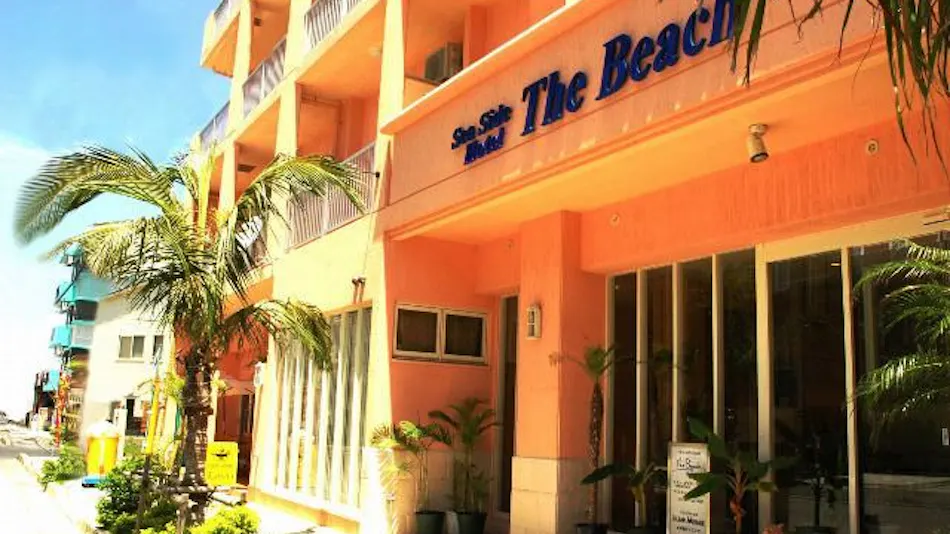 Seaside Hotel The Beach