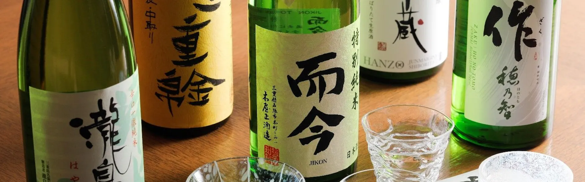 美食の隠れ家 プロヴァンス