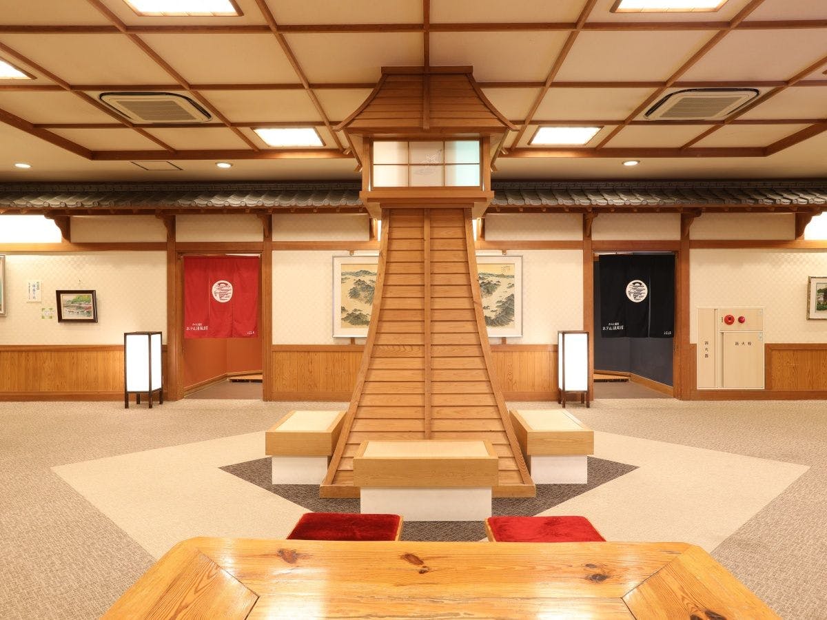きのえ温泉 ホテル清風館