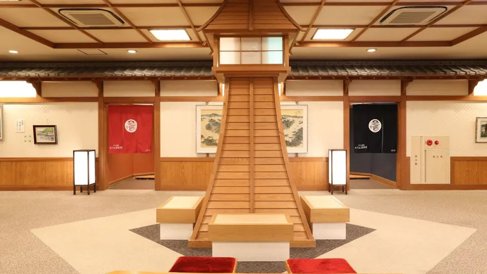 Kinoe Onsen Hotel Seifukan