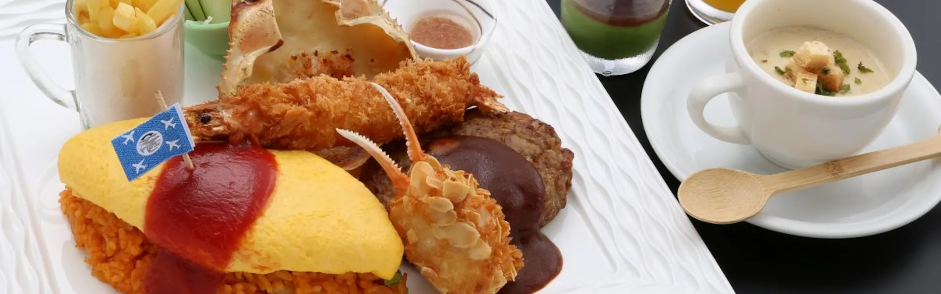 きのえ温泉 ホテル清風館