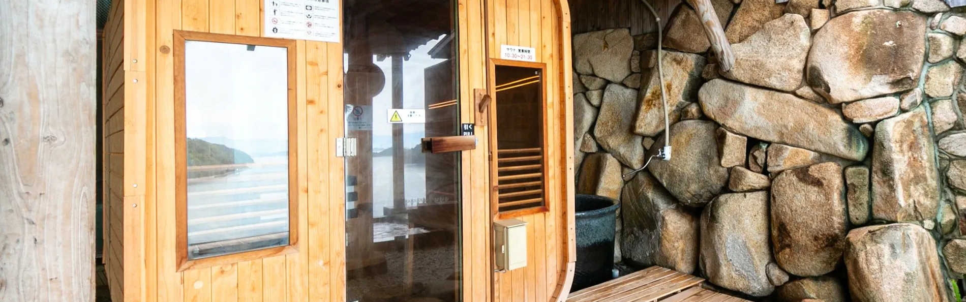 きのえ温泉 ホテル清風館