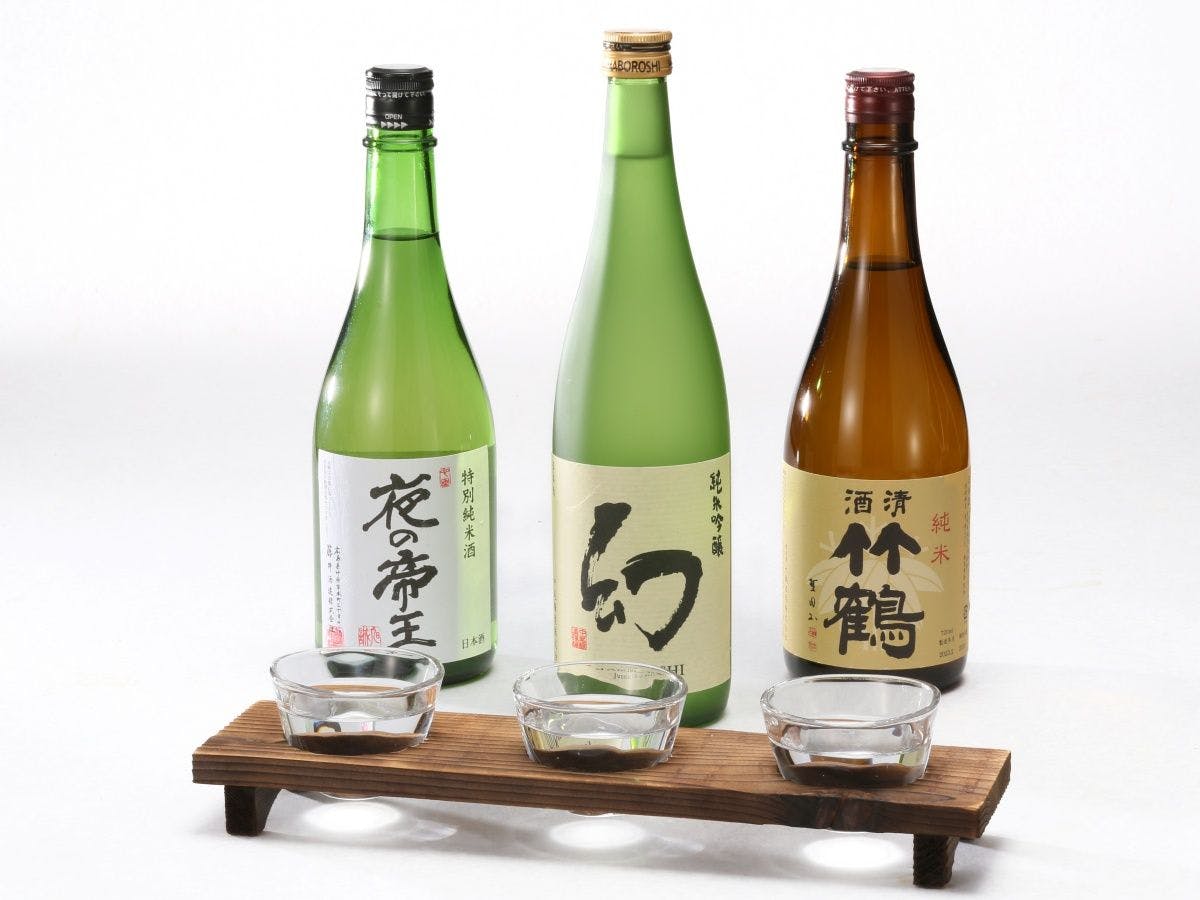 きのえ温泉 ホテル清風館
