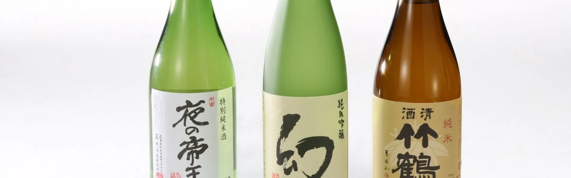 きのえ温泉 ホテル清風館