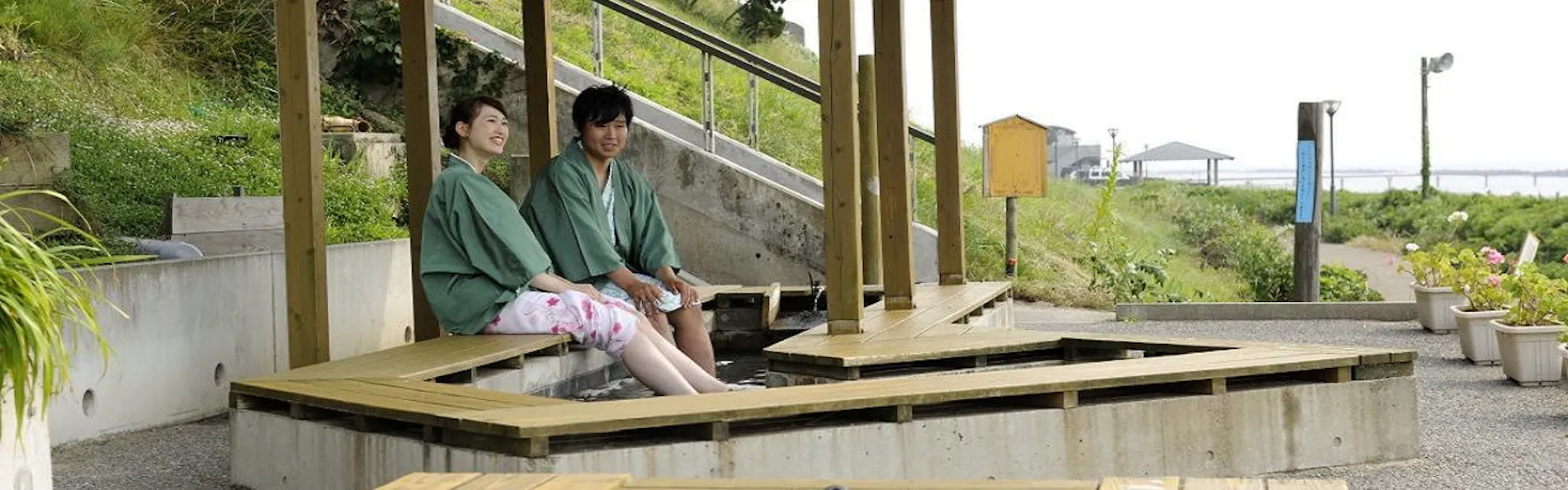 大観荘せなみの湯