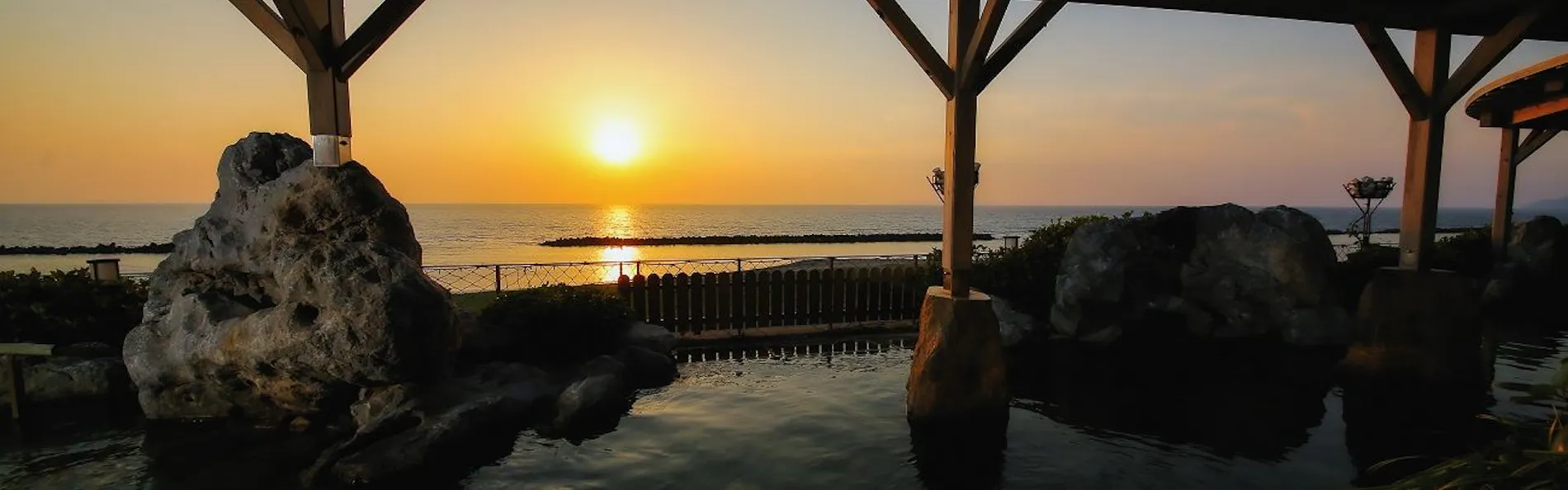 大観荘せなみの湯