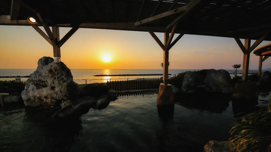 Taikanso Senami no Yu