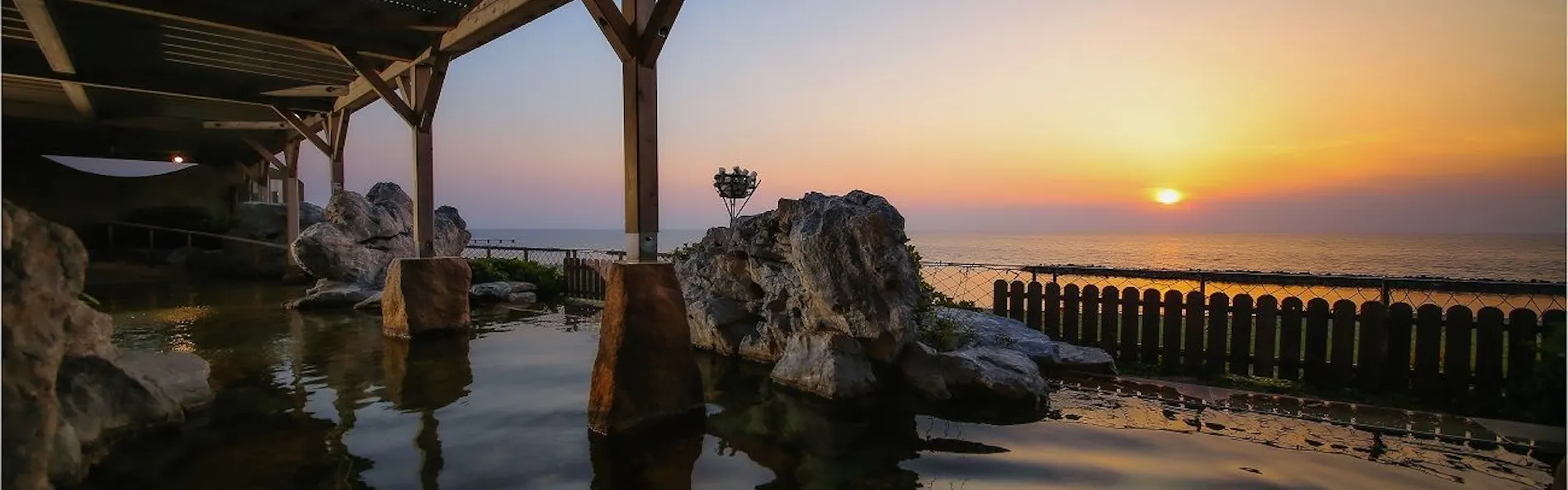 大観荘せなみの湯