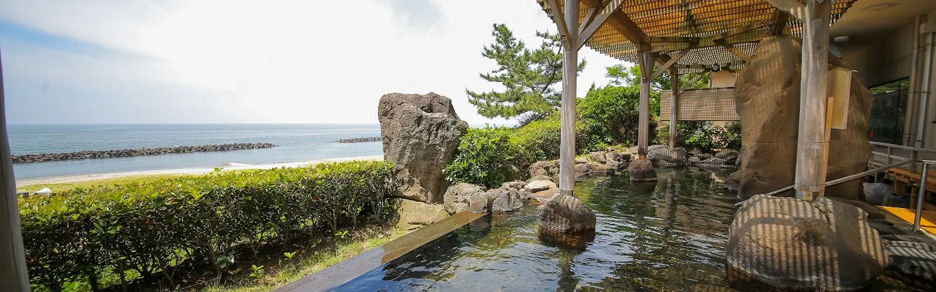 大観荘せなみの湯