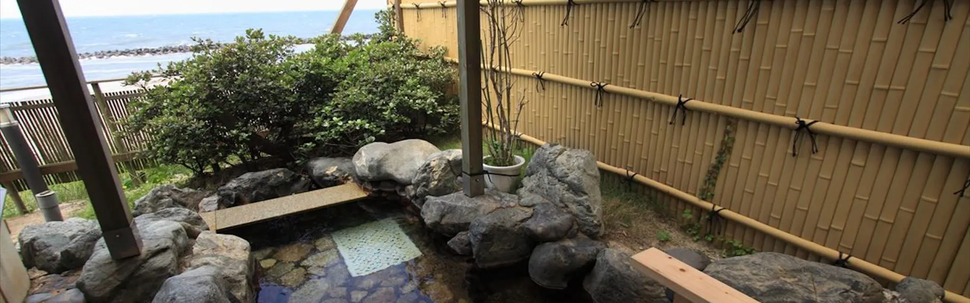 大観荘せなみの湯