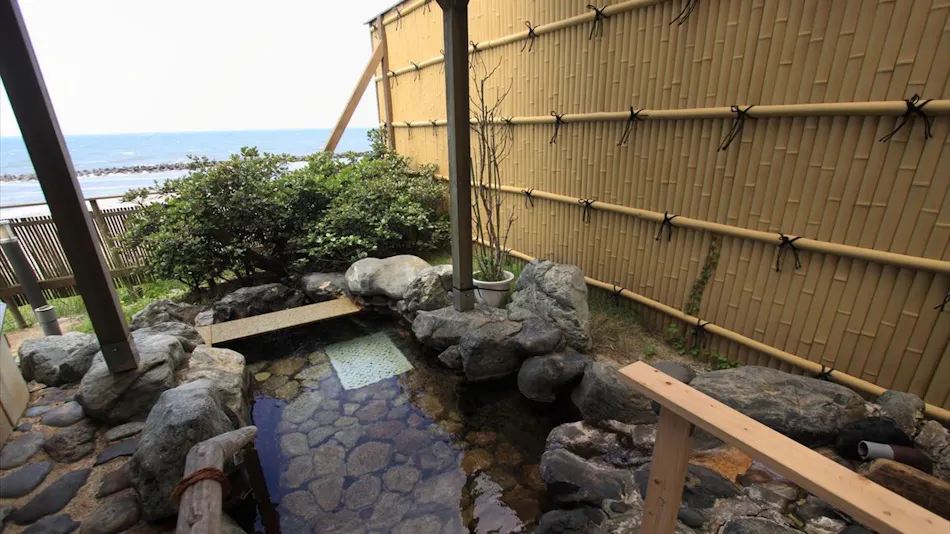 Taikanso Senami no Yu