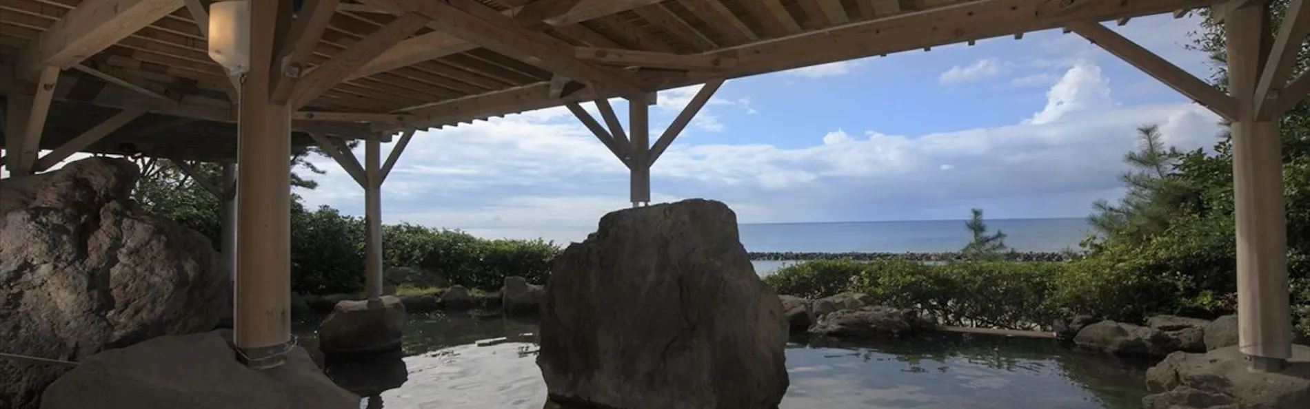 大観荘せなみの湯