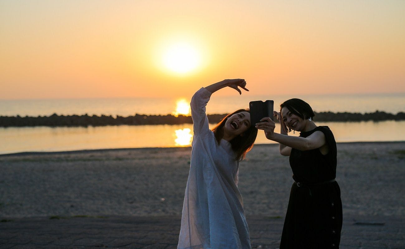 Taikanso Senami no Yu