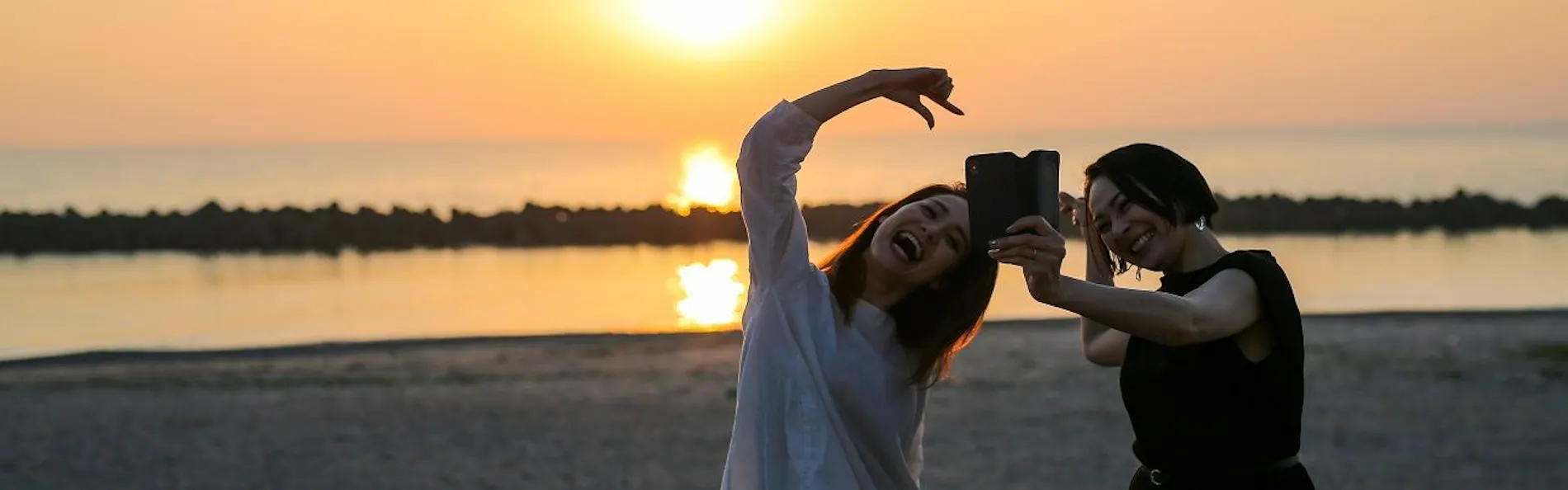 大観荘せなみの湯