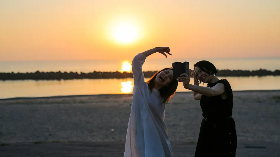 Taikanso Senami no Yu