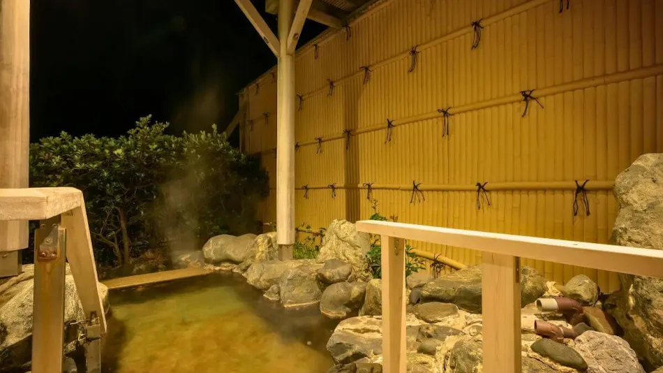 Taikanso Senami no Yu
