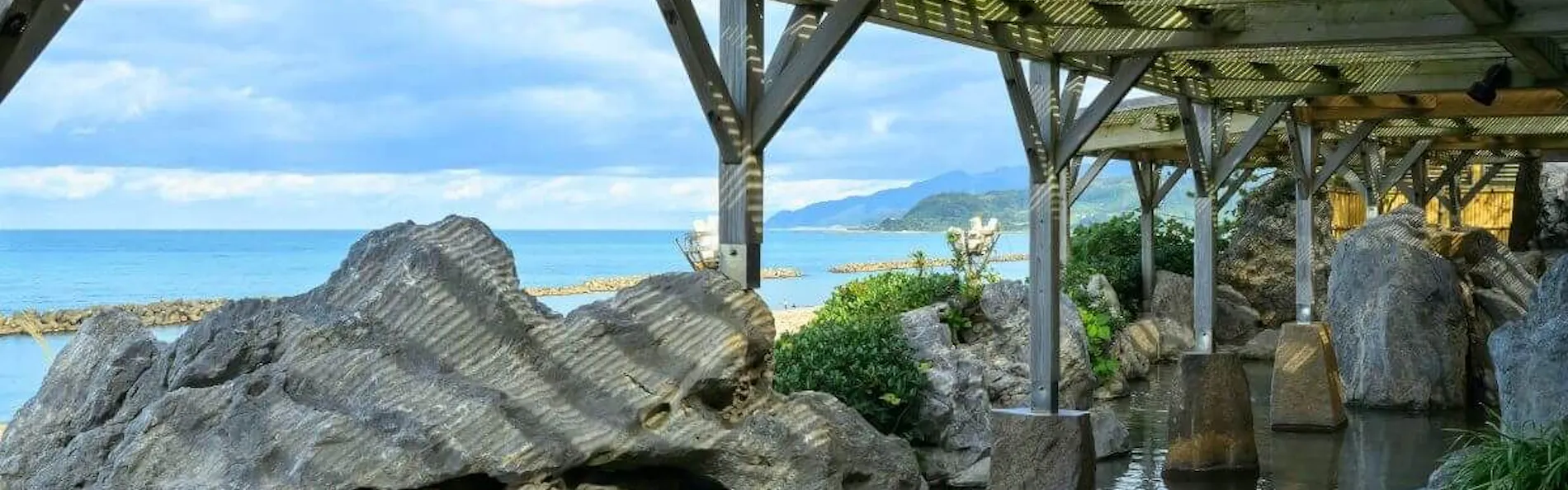 大観荘せなみの湯