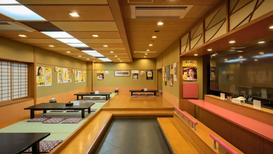 Taikanso Senami no Yu